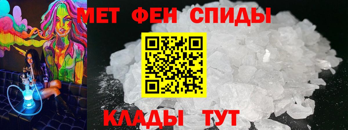 Рузаевка  АМФ  Вход с VPN  АМФ 97% 
