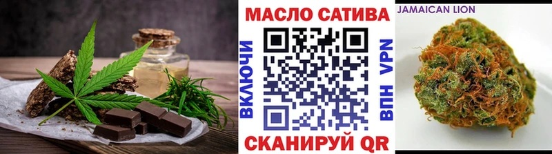 где можно купить   мориарти состав  Печенье с ТГК конопля  Рузаевка 