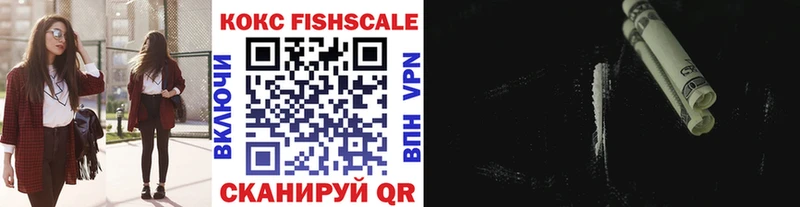 даркнет сайт  Рузаевка  COCAIN 99% 