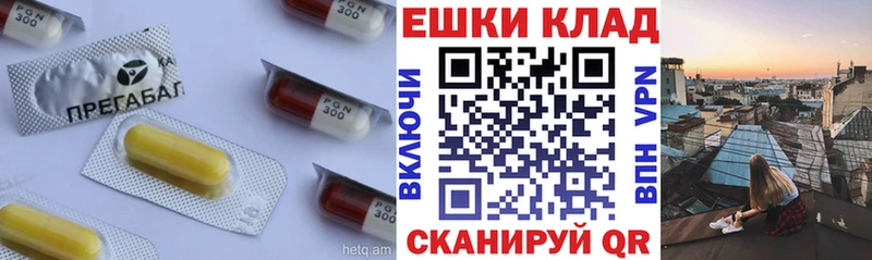 ЭКСТАЗИ mix  Рузаевка 