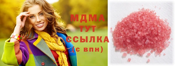 дурь Верея