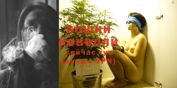 таблы Верхнеуральск