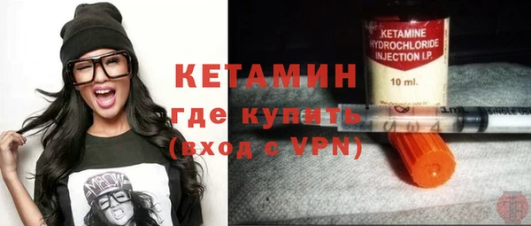 таблы Верхнеуральск