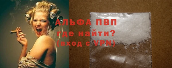 таблы Верхнеуральск