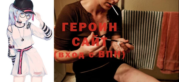 дурь Верея