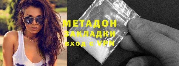 таблы Верхнеуральск