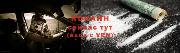 MDMA Premium VHQ Верхний Тагил