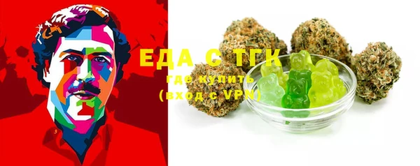 MDMA Premium VHQ Верхний Тагил