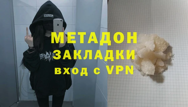 таблы Верхнеуральск