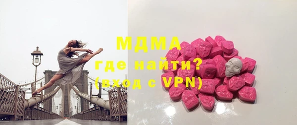 дурь Верея
