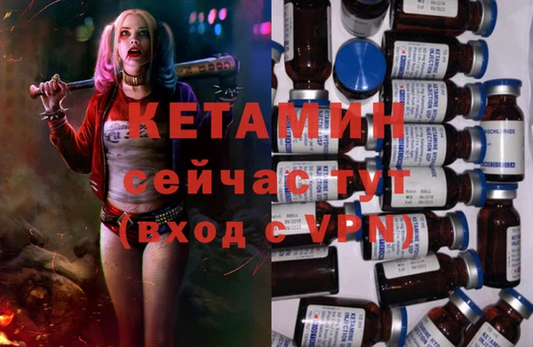 дурь Верея