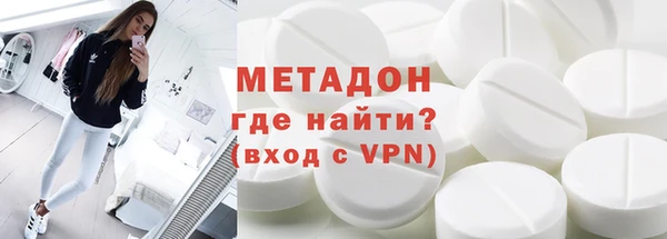таблы Верхнеуральск
