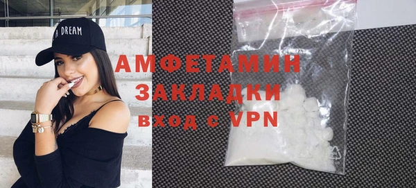 каннабис Сосновка