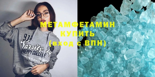 СК Сосновый Бор