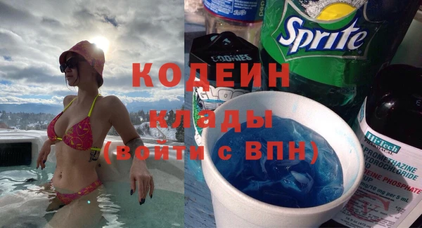 MDMA Premium VHQ Верхний Тагил