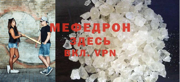 дурь Верея