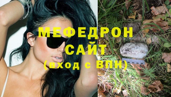 дурь Верея