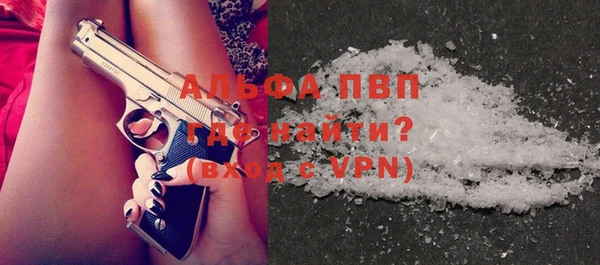 MDMA Premium VHQ Верхний Тагил