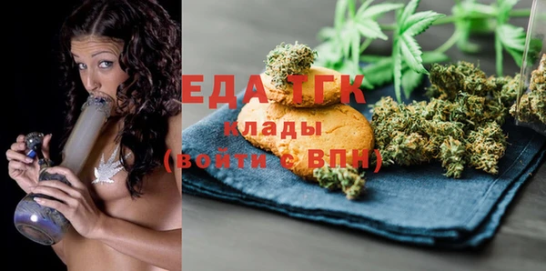 дурь Верея
