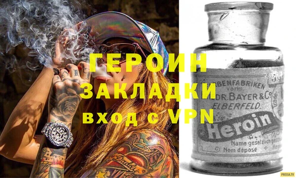 таблы Верхнеуральск