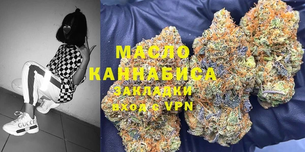дурь Верея