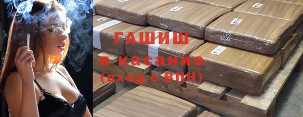 MDMA Premium VHQ Верхний Тагил