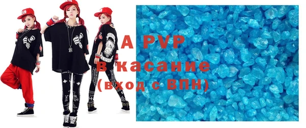 MDMA Premium VHQ Верхний Тагил