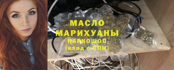 каннабис Сосновка