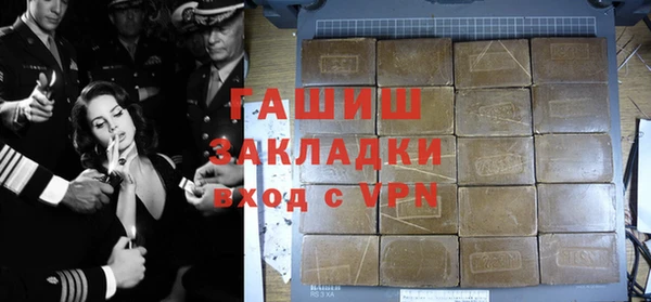 таблы Верхнеуральск