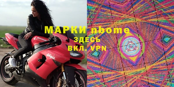 дурь Верея