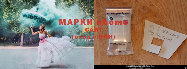 MDMA Premium VHQ Верхний Тагил