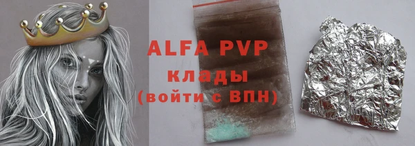 дурь Верея