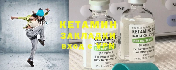 дурь Верея