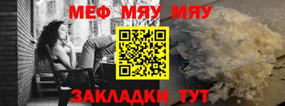 a pvp Пушкино
