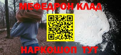 a pvp Пушкино