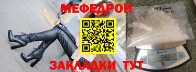 a pvp Пушкино