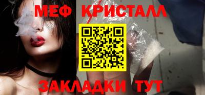a pvp Пушкино