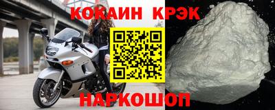 a pvp Пушкино