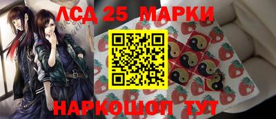 мяу мяу кристалл Пугачёв