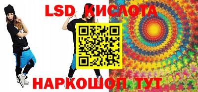 мяу мяу кристалл Пугачёв