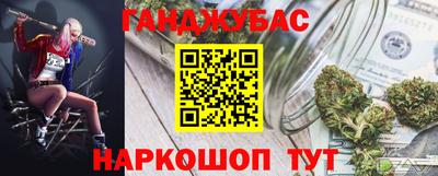 a pvp Пушкино