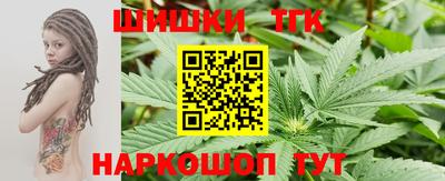 a pvp Пушкино