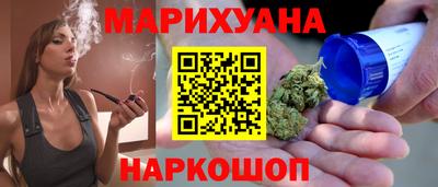 мескалин Пыть-Ях