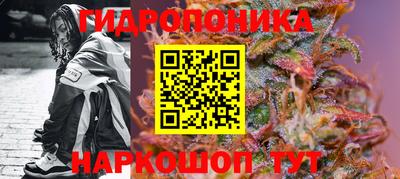 мяу мяу кристалл Пугачёв