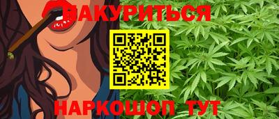 a pvp Пушкино