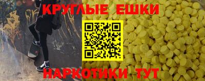 a pvp Пушкино