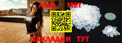 a pvp Пушкино