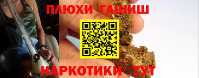 a pvp Пушкино