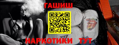 мескалин Пыть-Ях