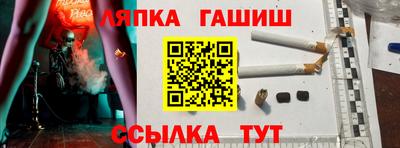 мескалин Пыть-Ях